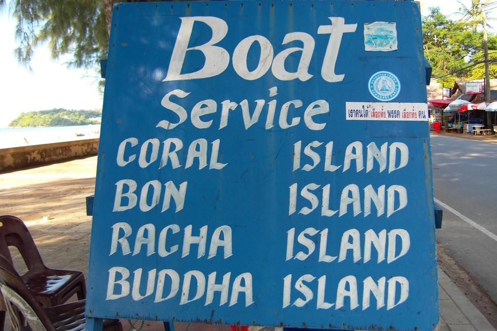 Palm Village Rawai Екстериор снимка